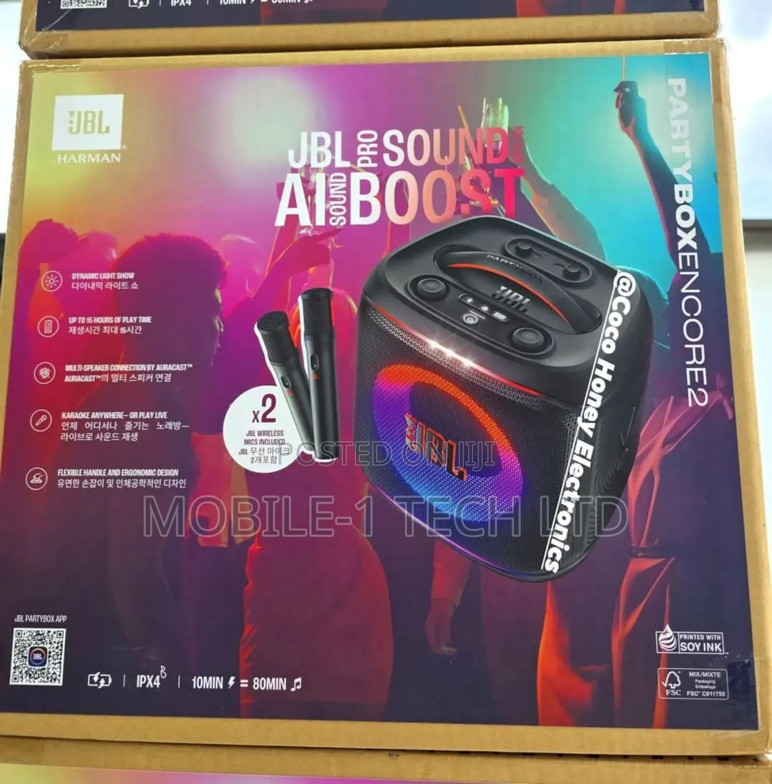 JBL Partybox Encore 2