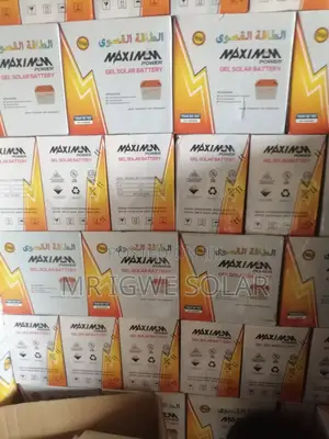 75ah Maximum Dry Cell Battery