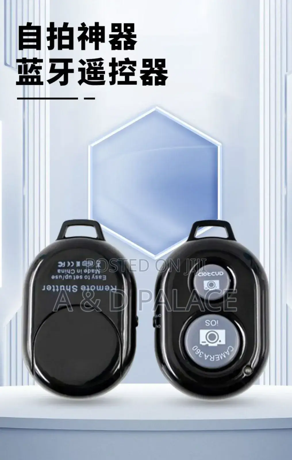 Bluetooth Remote Control for Shutter and Smartphon