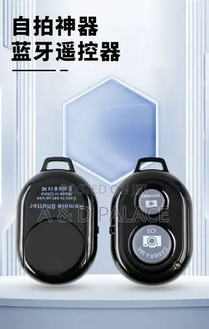 Bluetooth Remote Control for Shutter and Smartphon