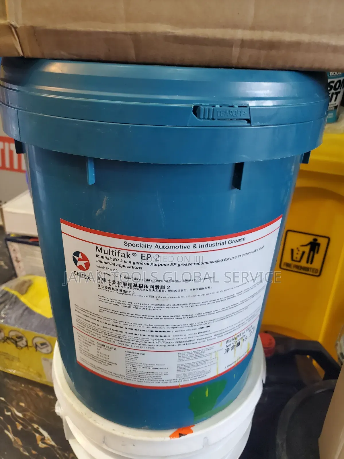 Multifak Wp 2 General Purpose Grease