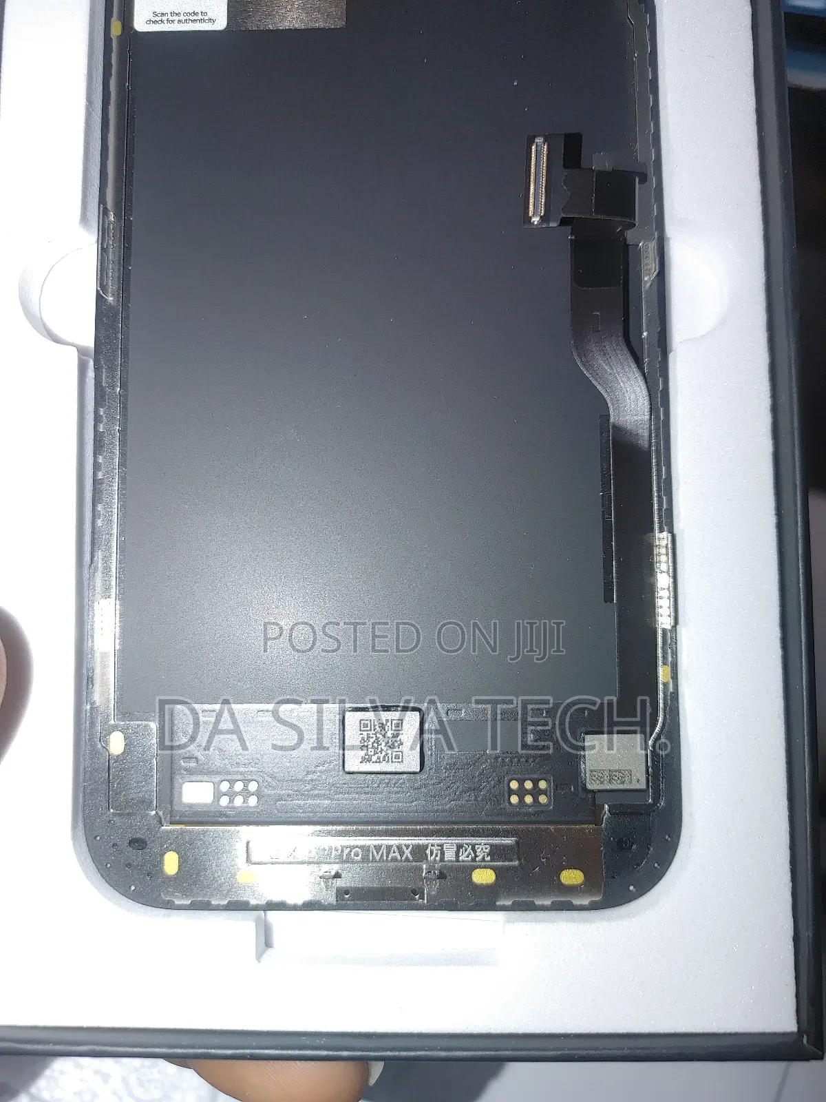 12pm Gx Soft Oled Screen