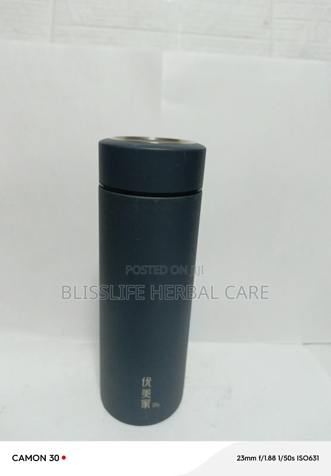 Chinese Water Flask