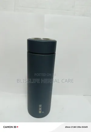 Chinese Water Flask