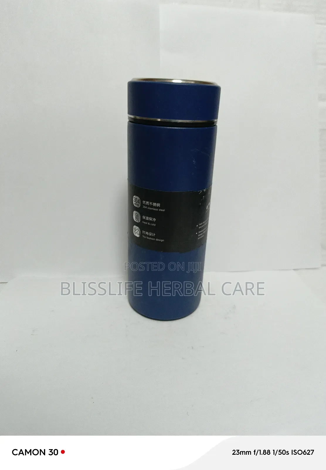 Chinese Water Flask
