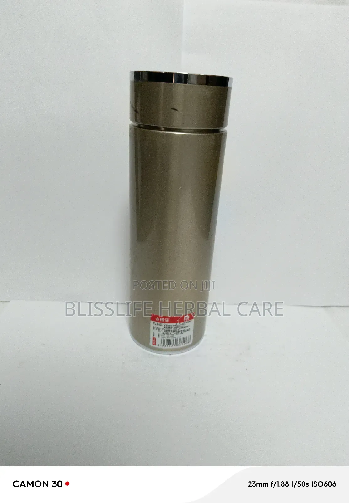 Chinese Water Flask