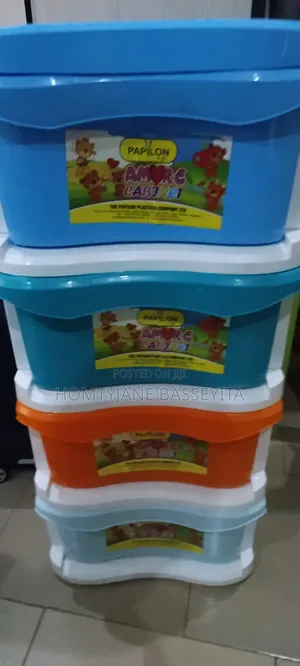 Photo - Children's Wardrobe