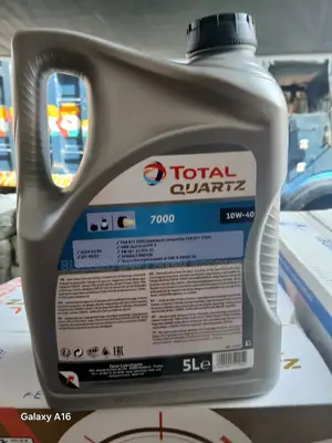 Total Quartz 7000 10w-40 5litres
