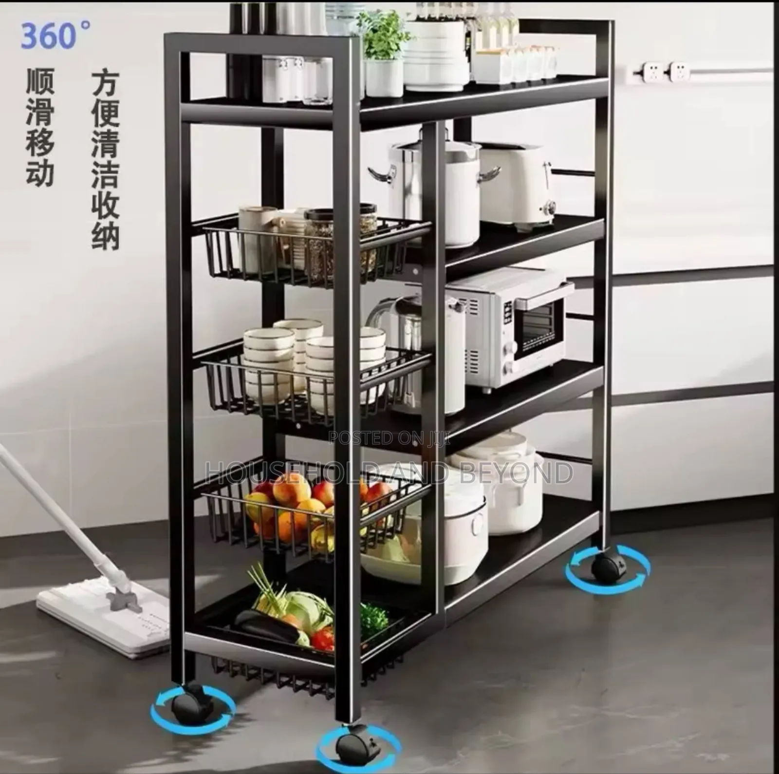 Multi-Functional Kitchen Storage Organizer Rack – With Vegetable Rack