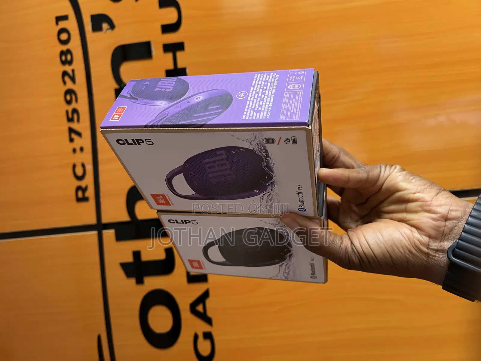 JBL Speaker