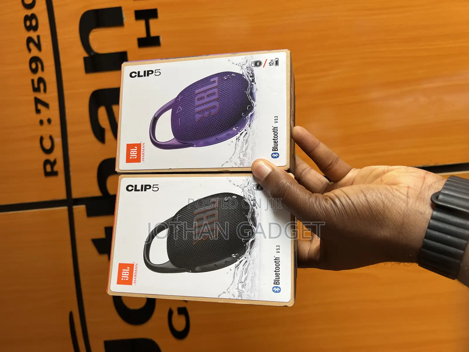 JBL Speaker