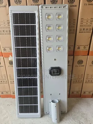 8 Eyes All in One Solar Street Light
