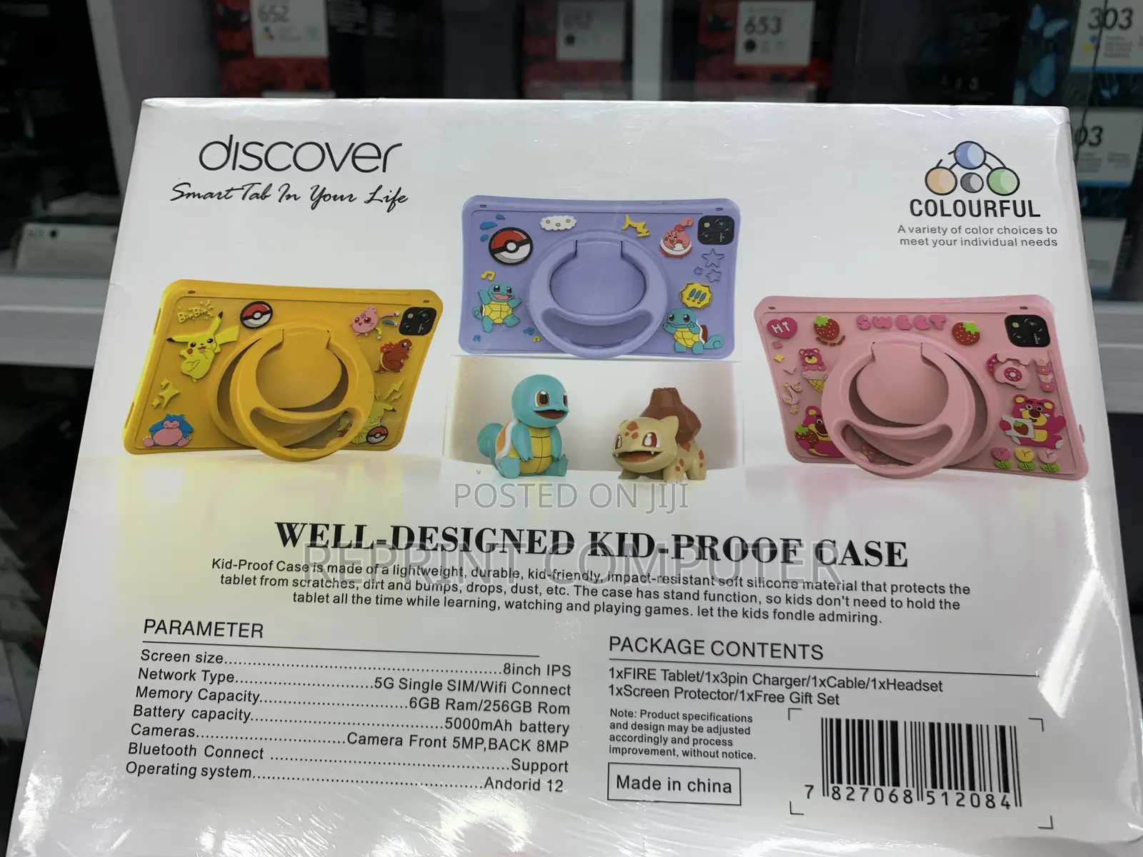 New Discover Fire3 256 GB Pink