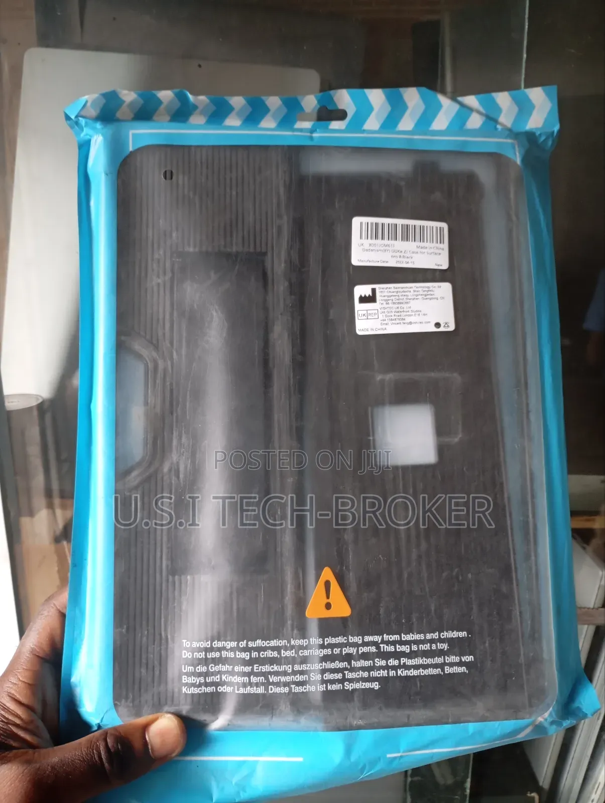 Microsoft Surface Pouch