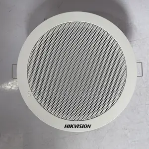 Hikvision Analog Wired Ceiling Speakers