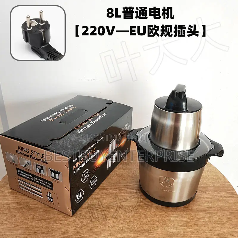 Food Processor Yam Pounder 8l