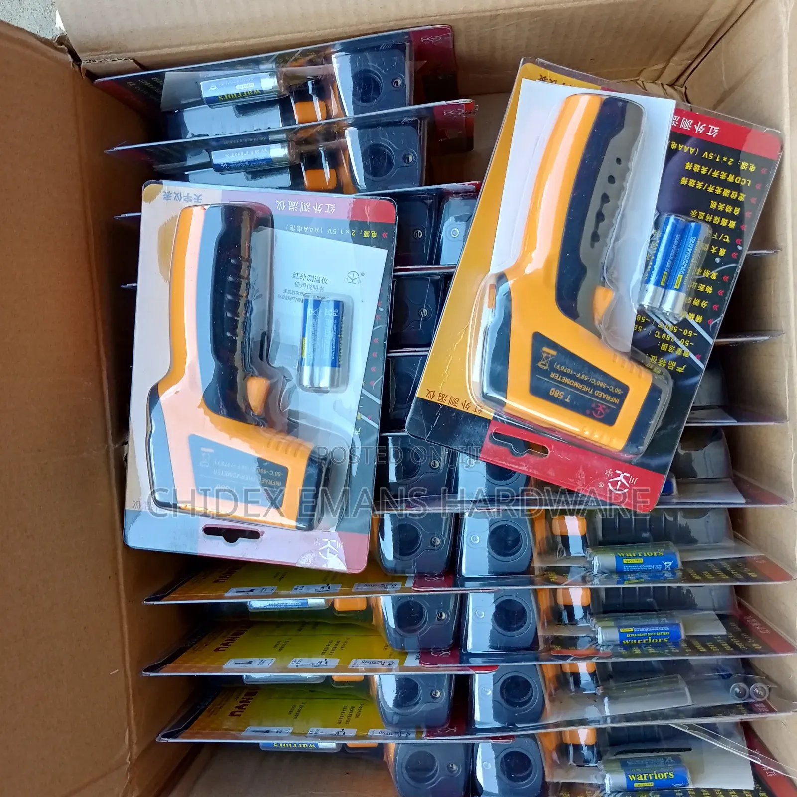 Infrared Thermometer