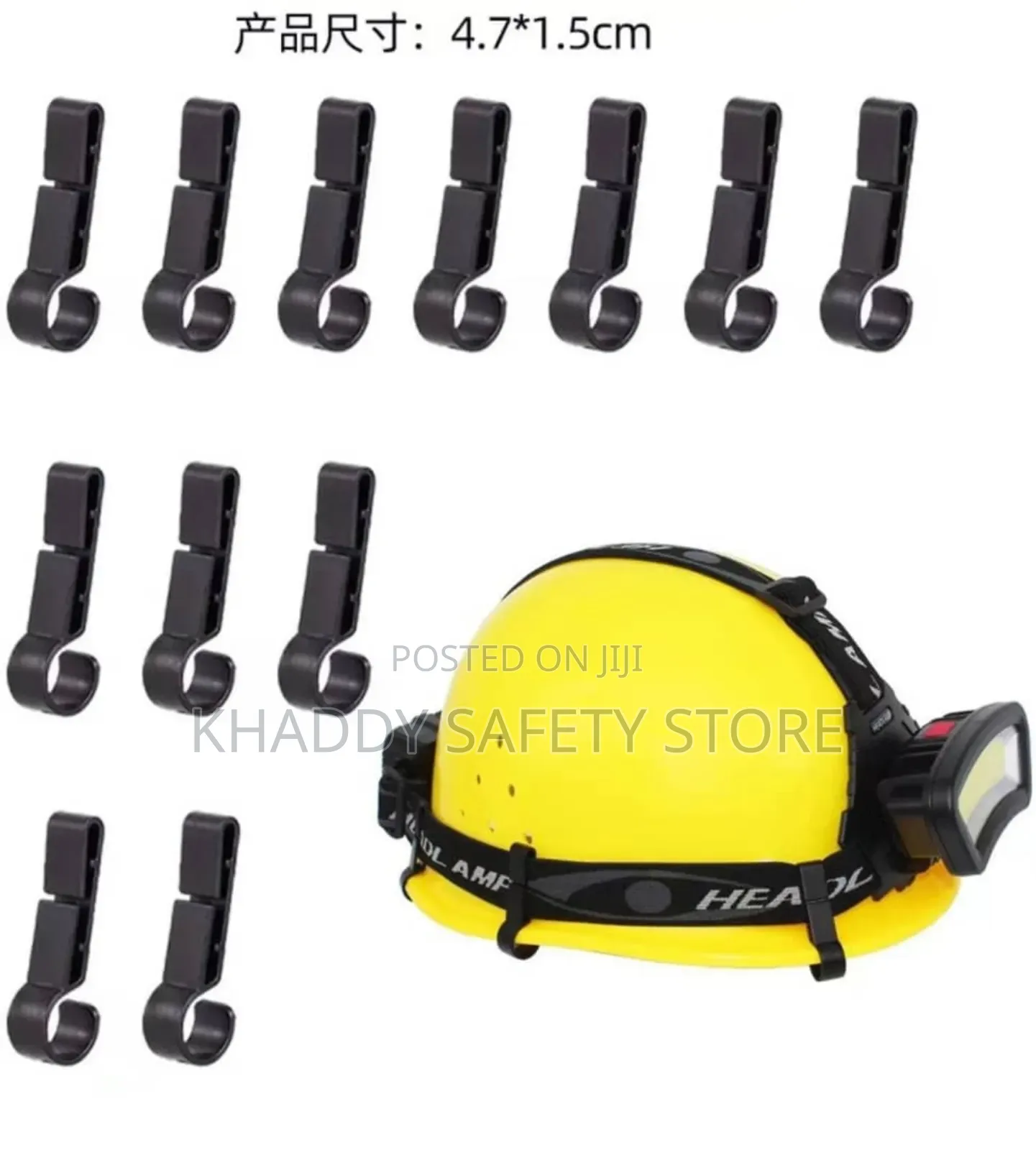 Helmet Clips