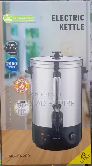 20l Master Chef Electric Kettle (2000watts)