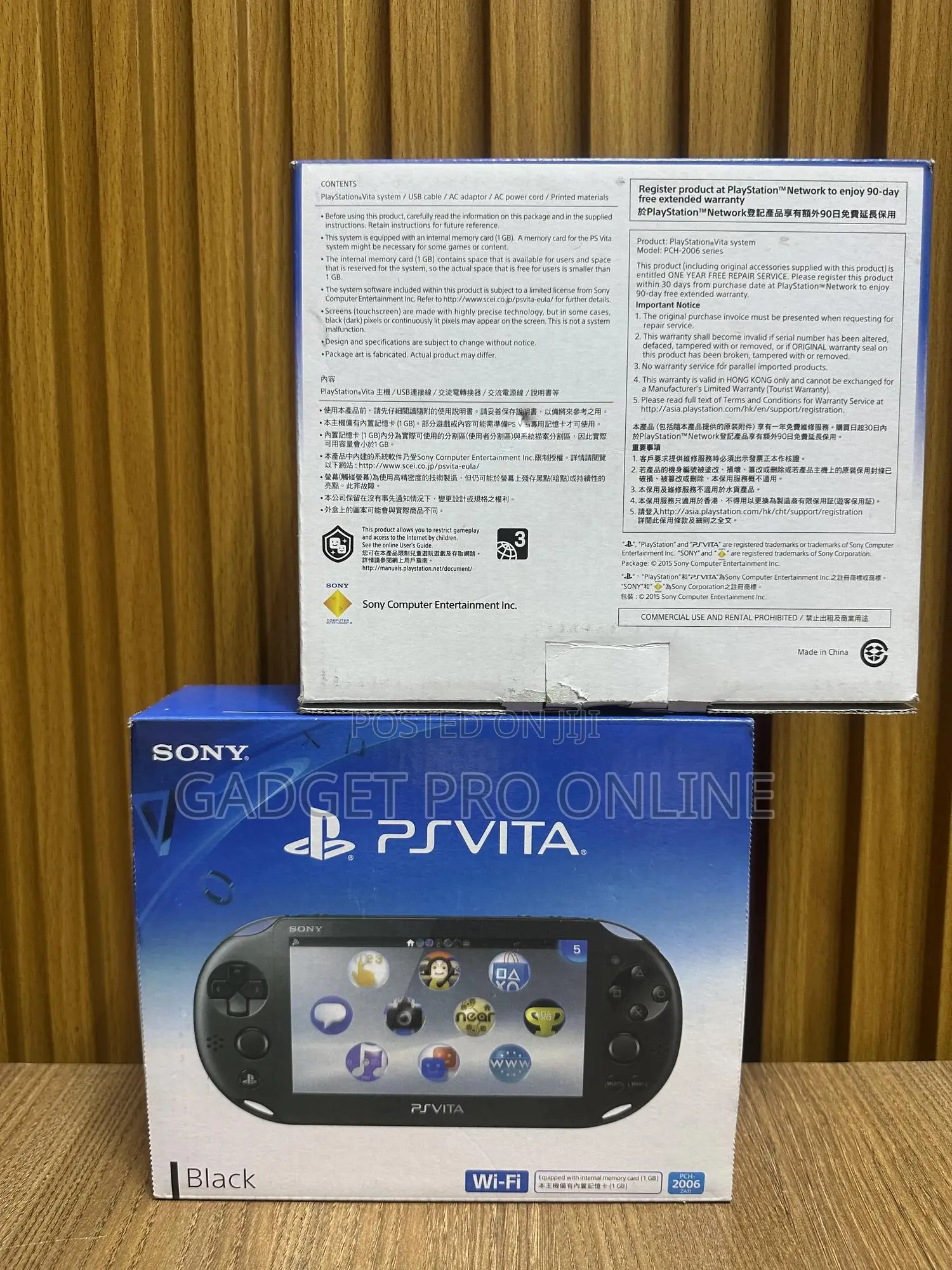 Sony Psvita