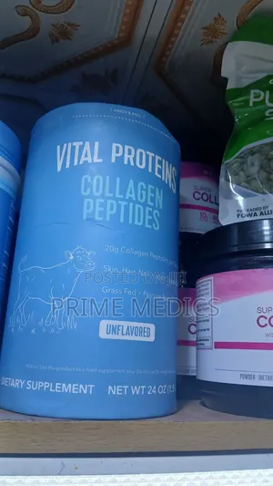 Photo - Vital Protein Collagen Peptide