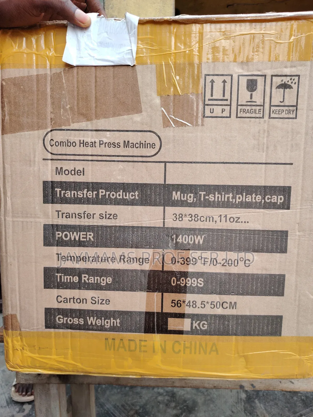 Combo Heat Press Machine