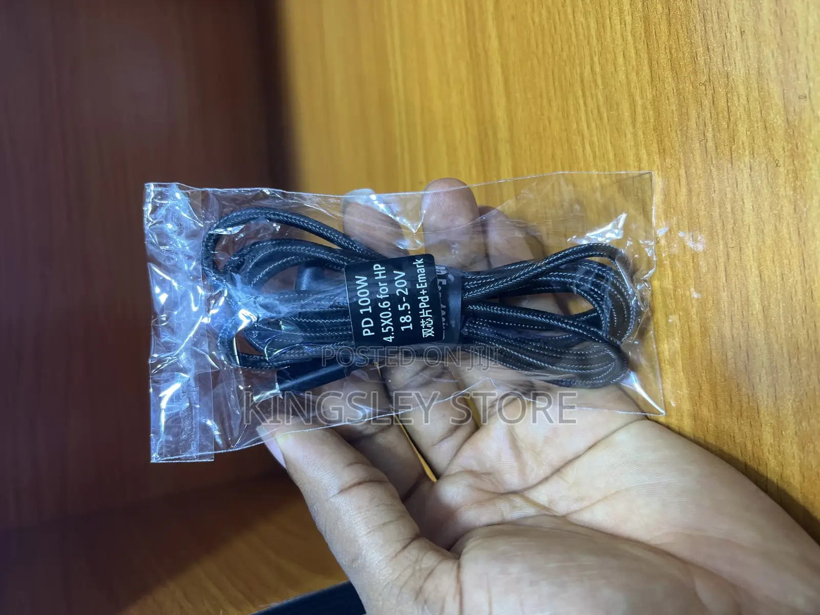Type C to Hp Blue Mouth Laptop Converter Pd Charging Cable