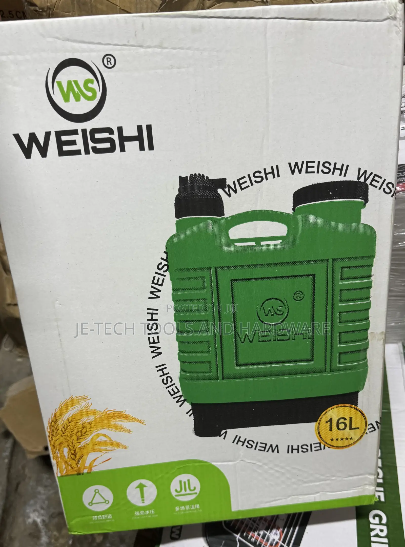 Weishi 16l Knapsack