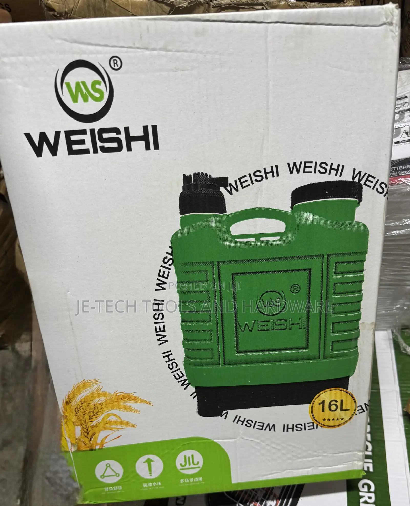 Weishi 16l Knapsack