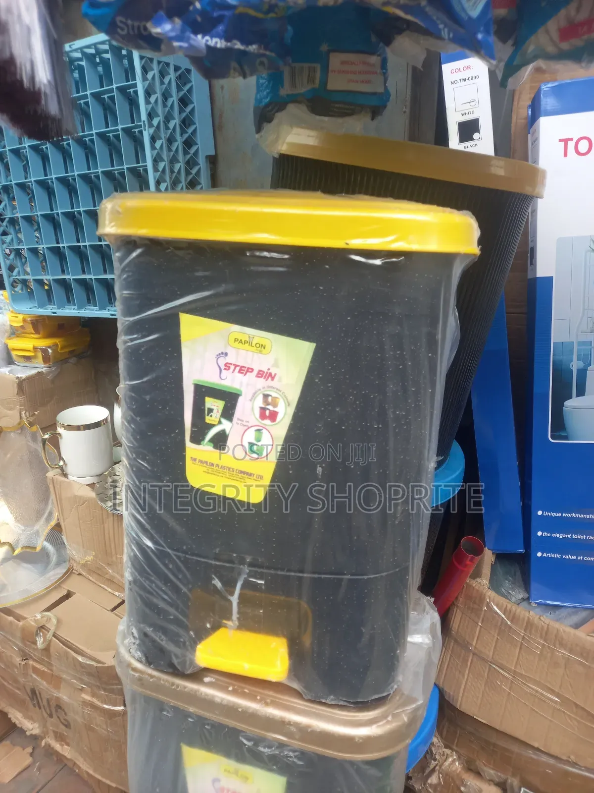 Papilion Plastic Pedal Waste Bin Step Bin 20l