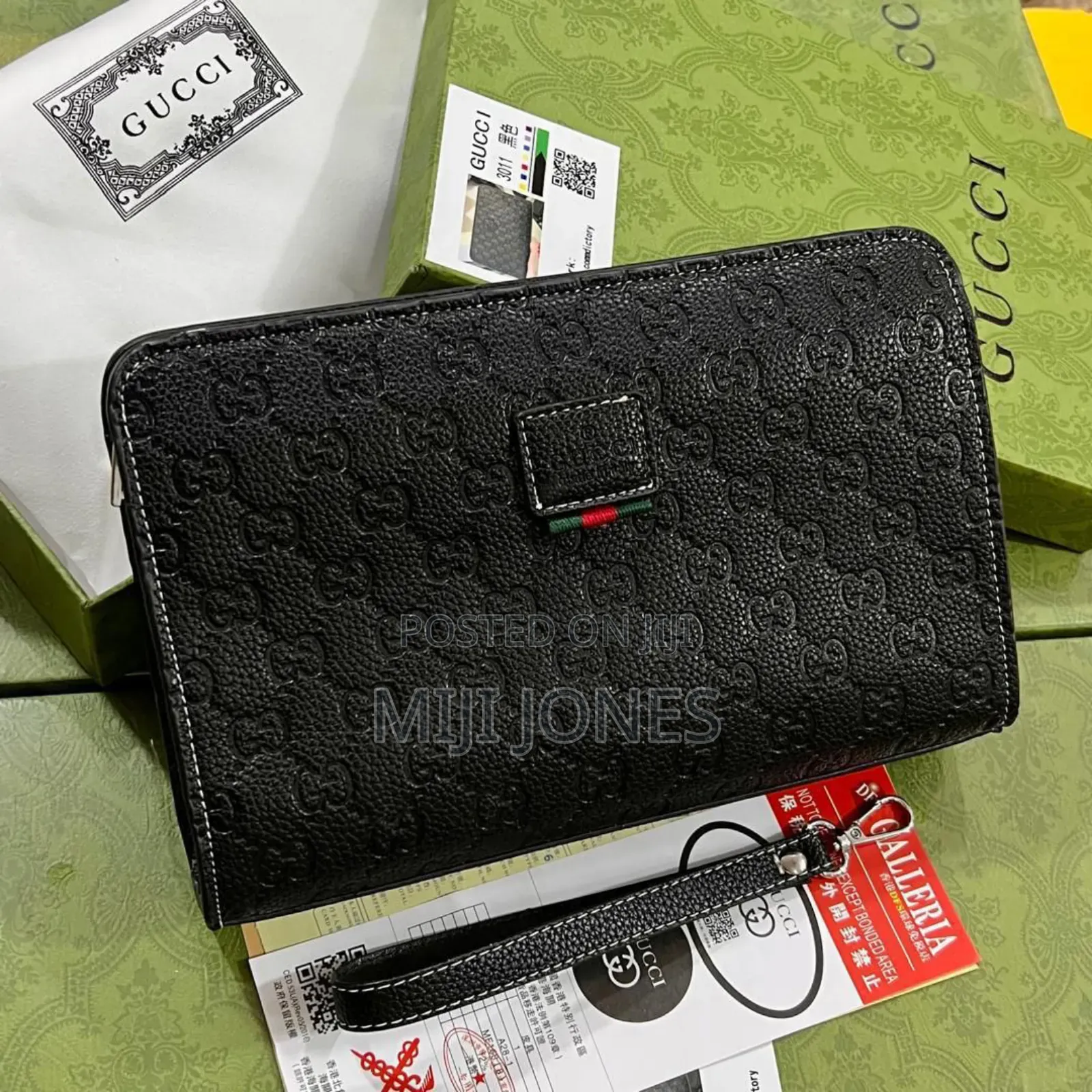*Mens Luxury Purse With Coded Lock