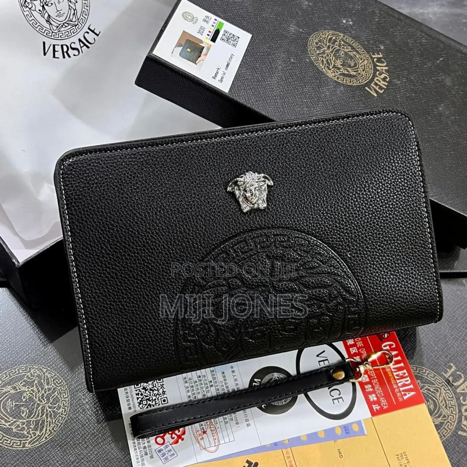 *Mens Luxury Purse With Coded Lock