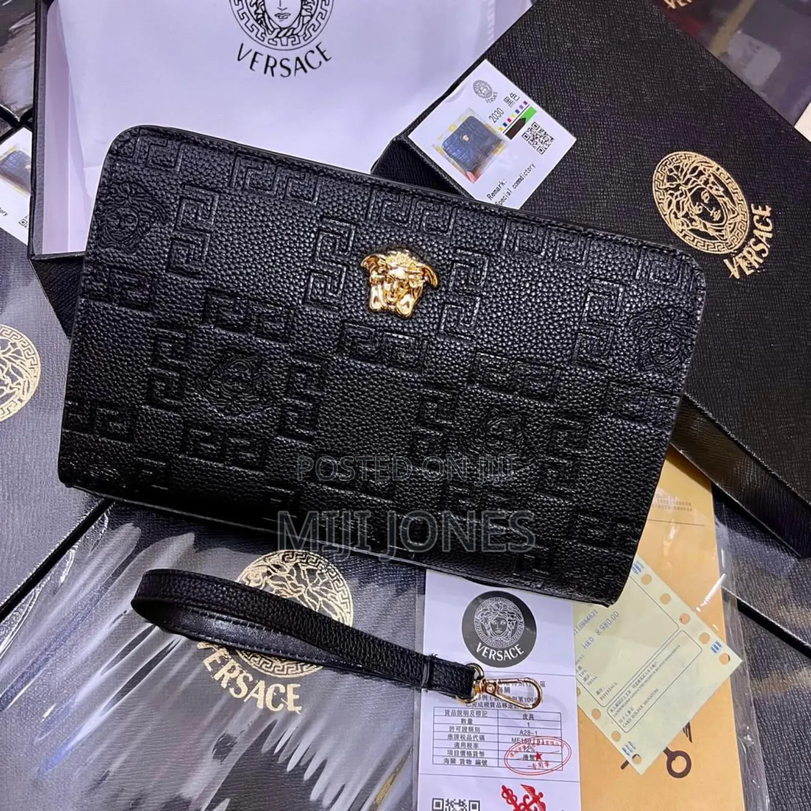 *Mens Luxury Purse With Coded Lock