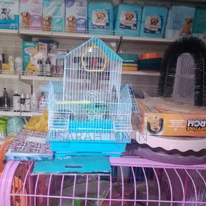 Photo - Cage for Sale