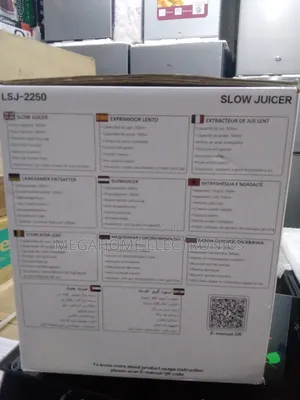 Lexical Slow Juicer 2250