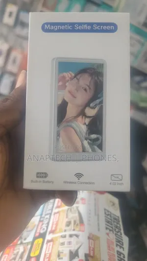 Magnetic Selfish Screen