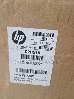 Hp Laserjet C2h57a Maintenance Kit