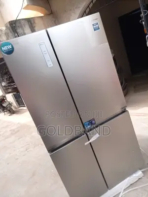 Hisense Rs-87ws 634l Fridge – The Perfect Cooling Solution