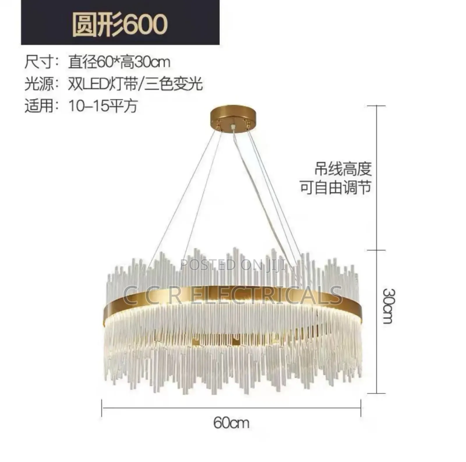 Luxury Crystal Chandelier