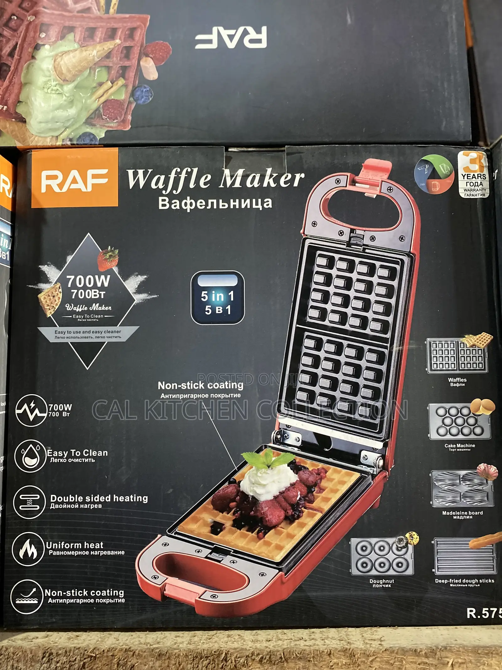 Raf 5 in 1 Waffle Snacks Maker