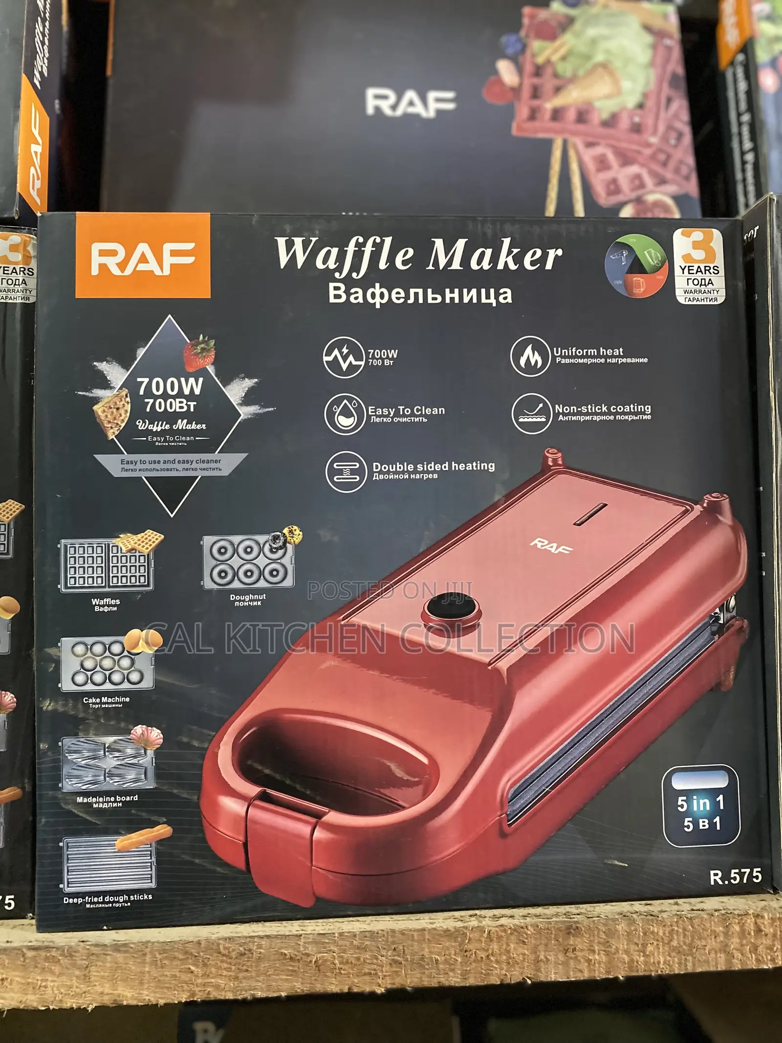 Raf 5 in 1 Waffle Snacks Maker