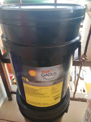Shell Gadus S2 V220