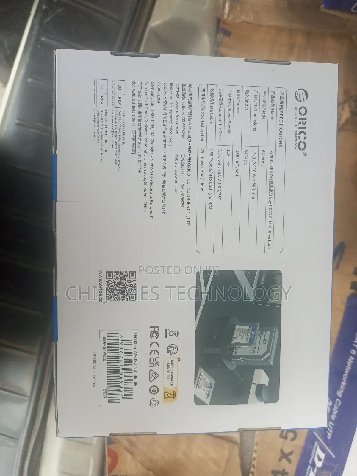 3.5 Inch External Hard Drive Enclosure