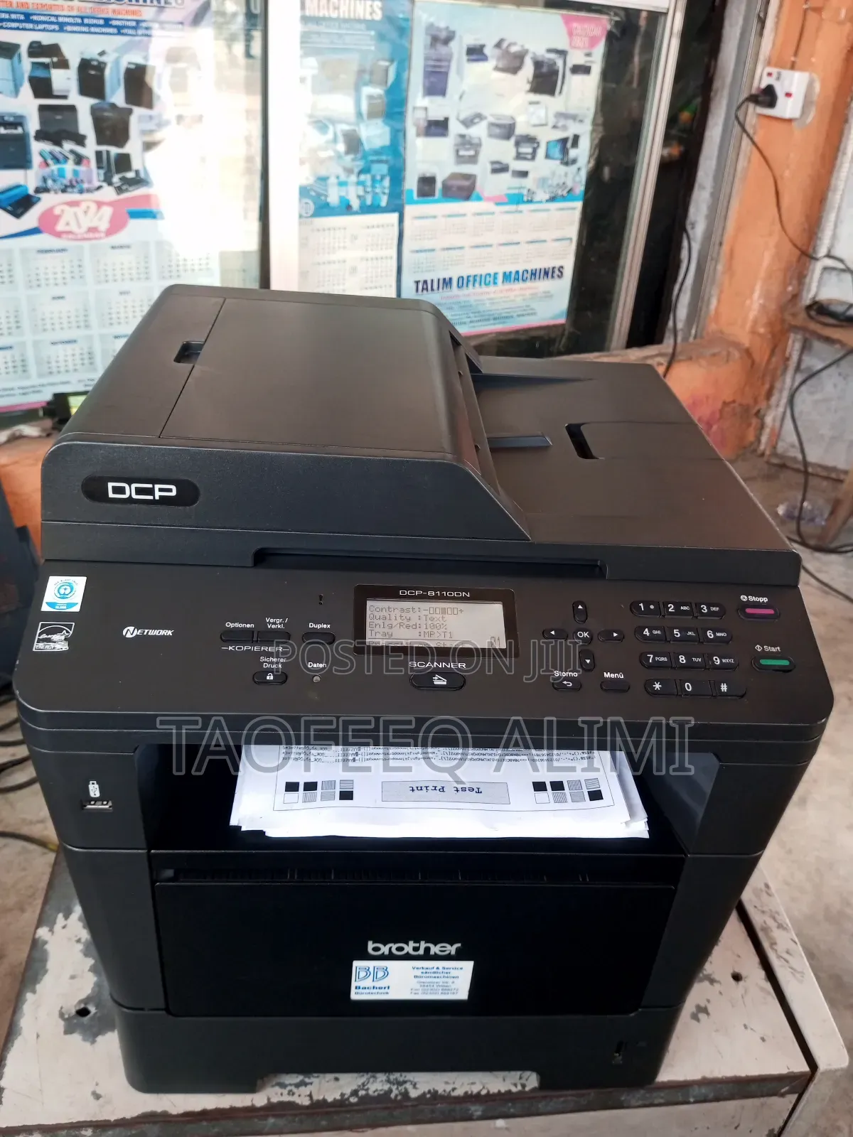 Printer and Copier