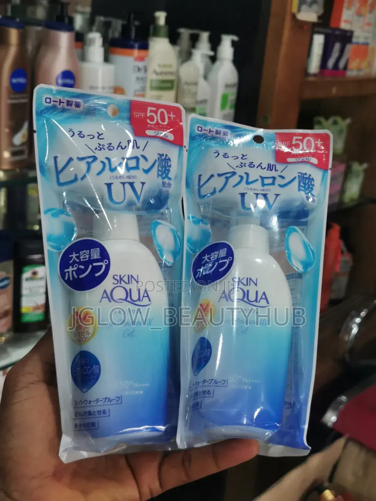 Skin Aqua Sunscreen