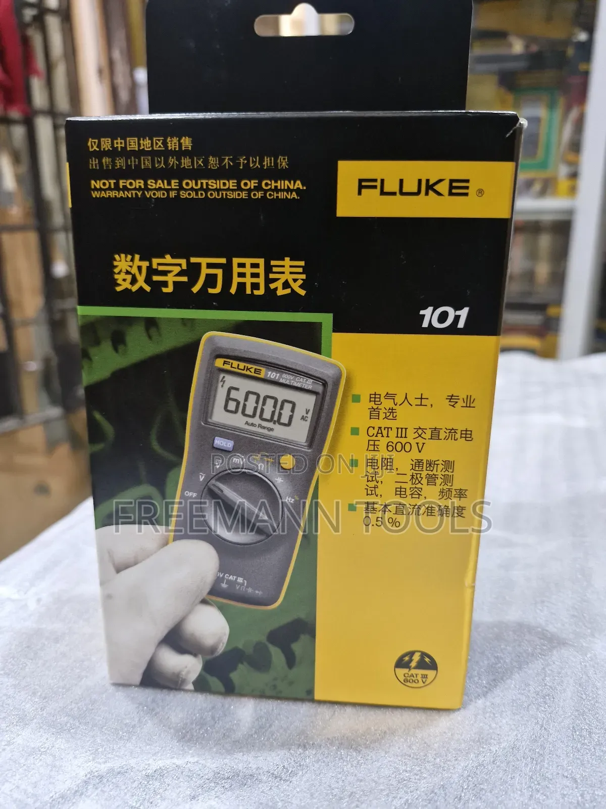 Fluke 101 Digital Multimeter