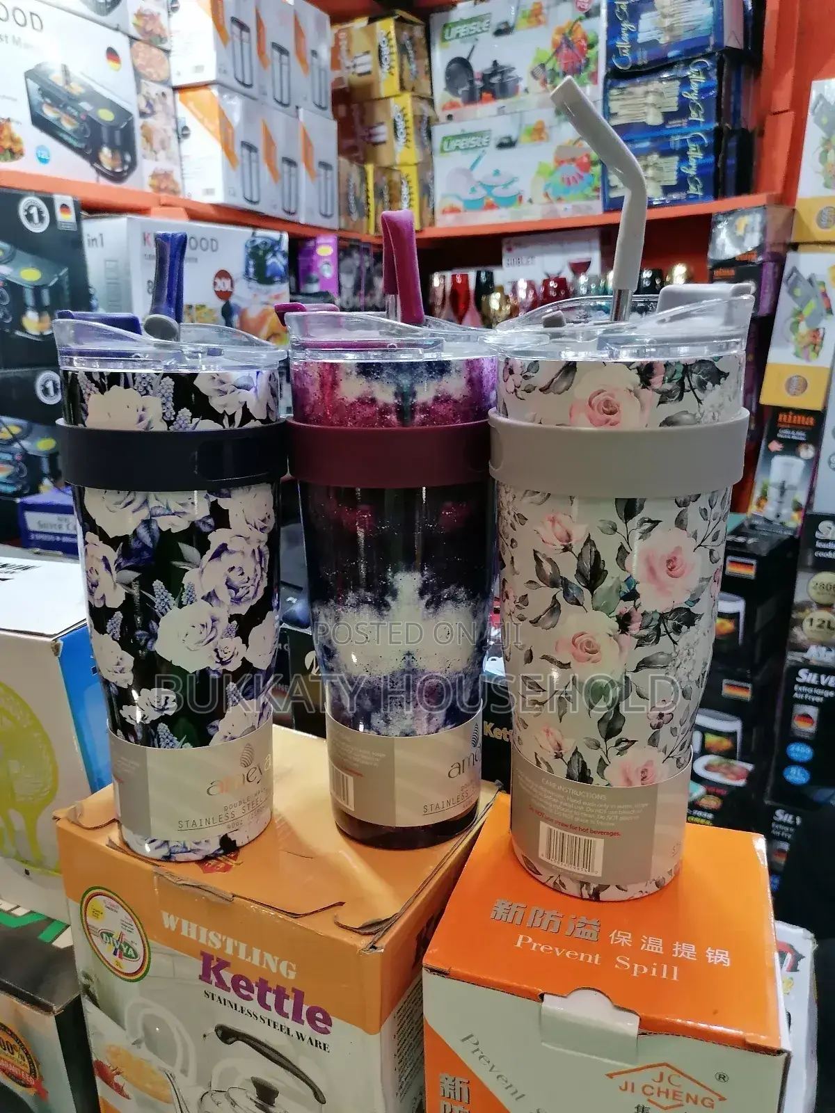 Original Souvenirs Straw Cups