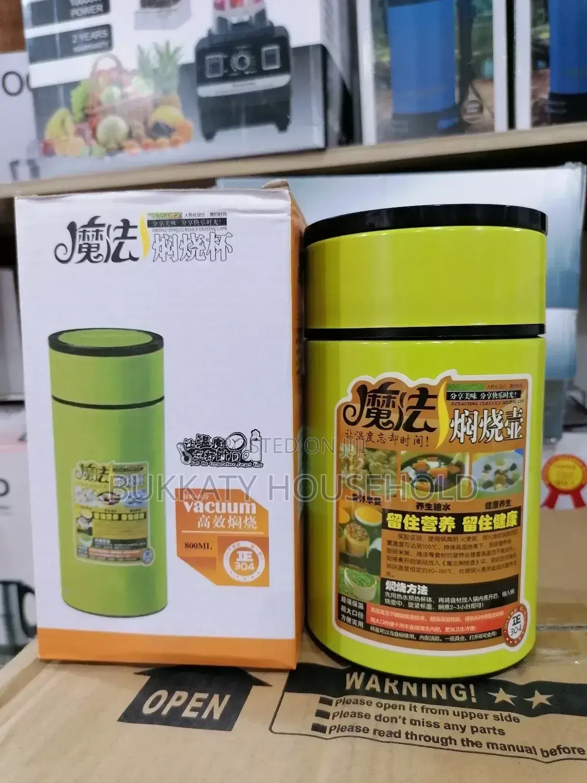 High Quality Master Chef Food Flask
