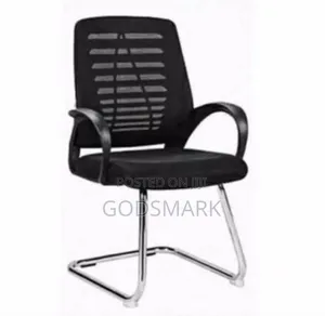 Mesh Visitor's Chair