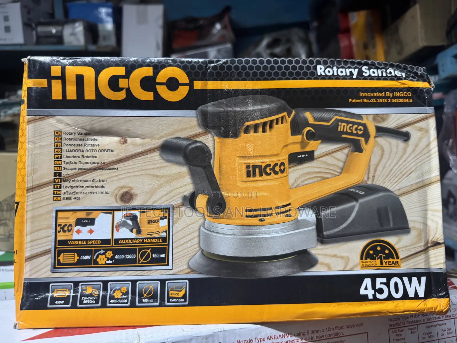 Ingco Rotary Sander Machine-450watts
